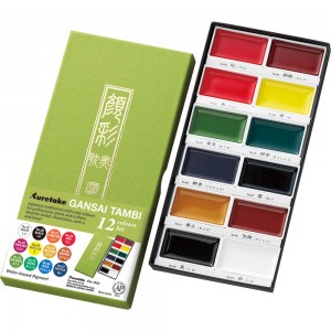 Kit Aquarela Kuretake Gansai Tambi 12 Cores