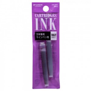 Cartucho de Caneta Tinteiro Platinum C/2 Violet