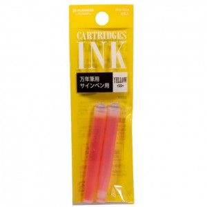  Cartucho de Caneta Tinteiro Platinum C/2 Yellow