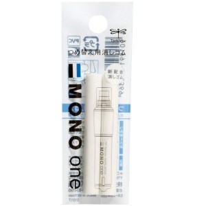 Refil Caneta Borracha 6.7mm Mono ONE