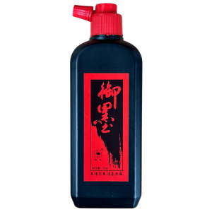 Tinta Nanquim Para Caligrafia Shodo 250ml