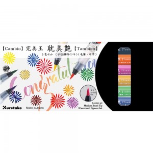 Kuretake Cambio Tambien 06 Cores Set B